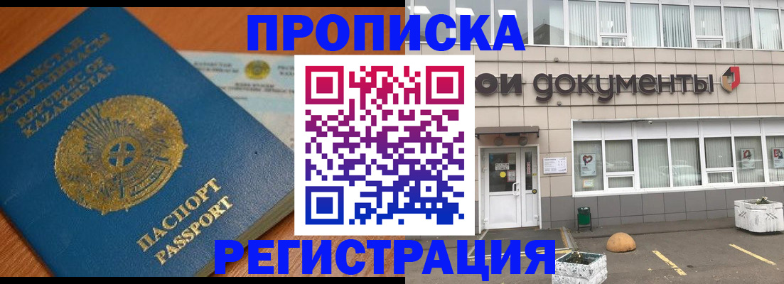 форма 3 в Собинке